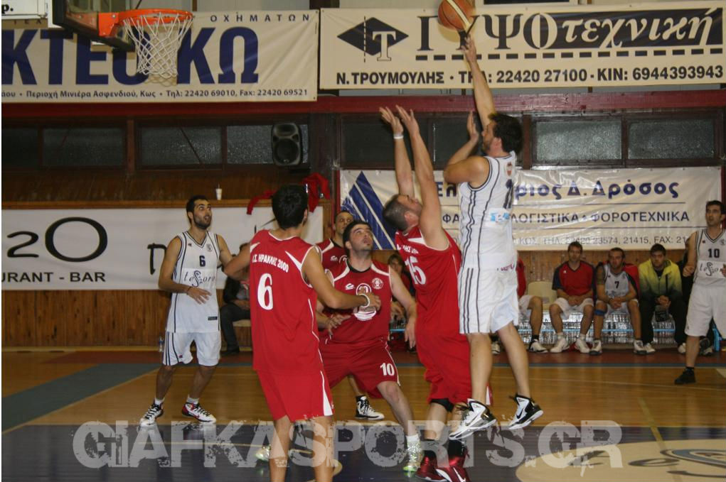 iraklis-ippo_photo1