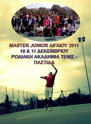 masterjuniortennis2011