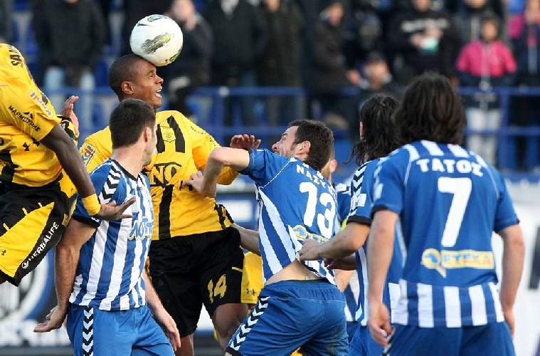 atromitos-arhs