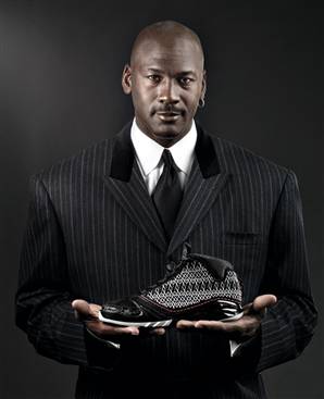 michael-jordan-shoe