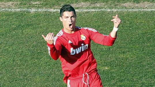 ronaldo-2012