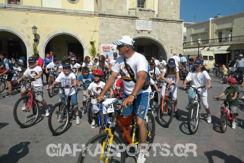 girostispolis2012a