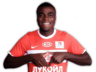 emenike