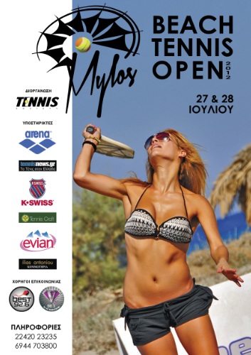 beachtennisiopen2012