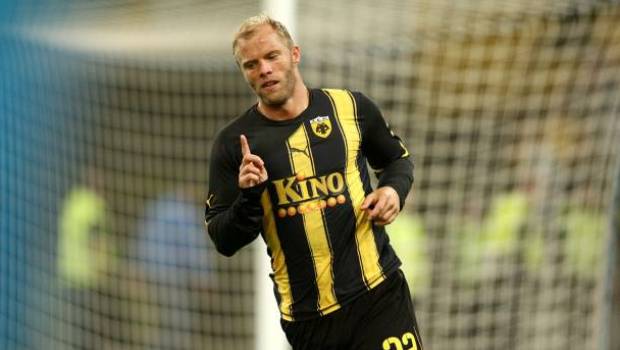 gudgiosen