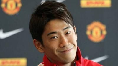 kagawa-united