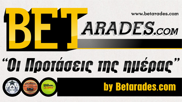 betarades-giafkasports